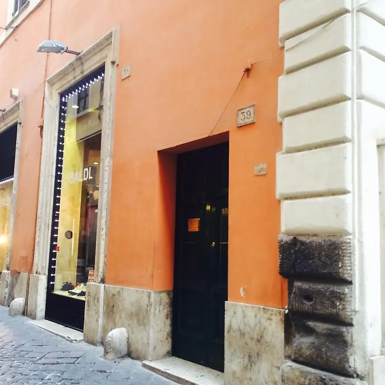Casa Bella Pantheon Hotel Roma 2*,